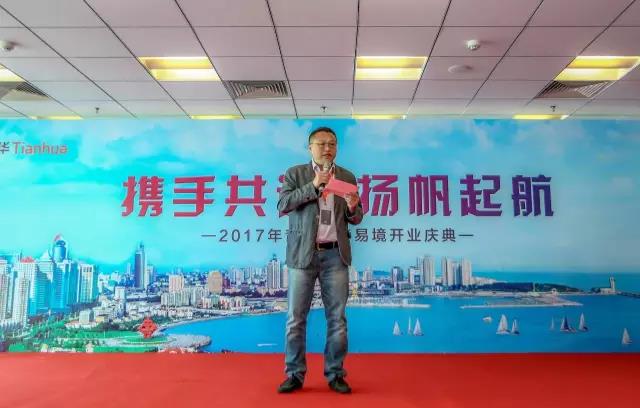 通辽J9集团国际站易境执行总构筑师张劲松