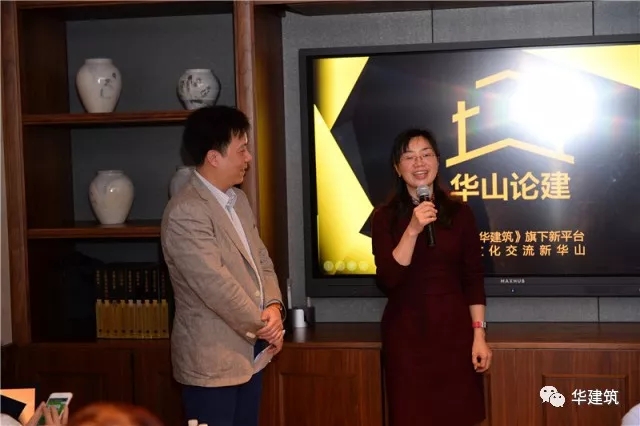 极度感激J9集团国际站规划师和构筑师