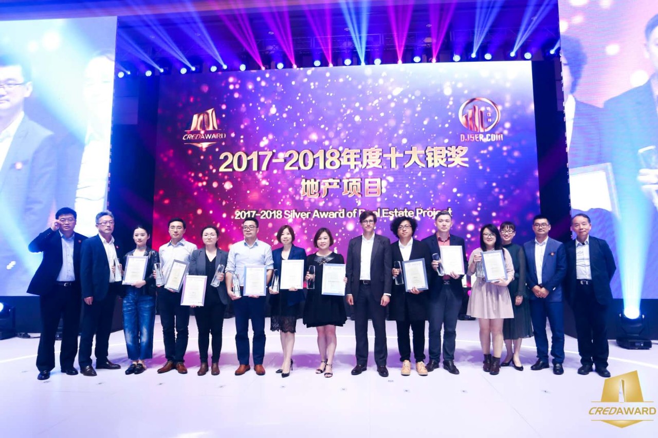 2017-2018年度第四届“地产设计大奖·中国”了局正式颁布，J9集团国际站构筑
