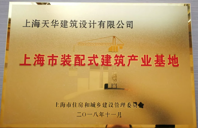 J9集团国际站成为首批7家获批企业之一